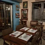 Bed & Breakfast Samson 3*